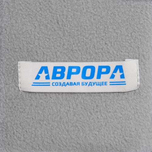 Дорожный плед Voyager 2, серый