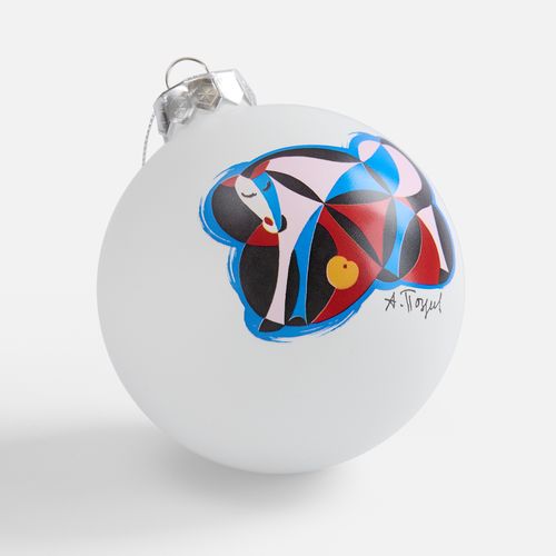 Елочный шар Finery Matt, 10 см, матовый белый