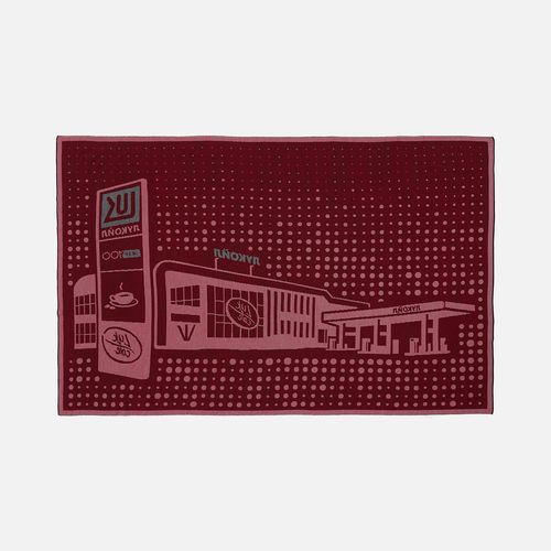 Плед на заказ Tricksy Net, 3 цвета, М, акрил