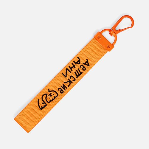 Ремувка Dominus, М, оранжевый неон