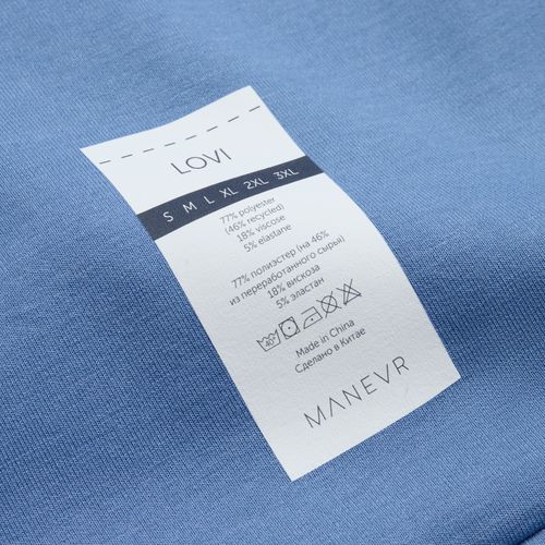 Куртка с капюшоном унисекс Begi, синяя