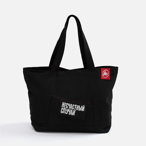 Шопер Shophop, черный с неокрашенным