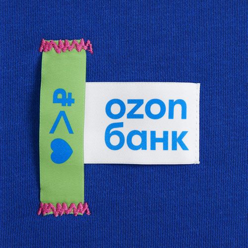 Лейбл тканевый Epsilon, M, белый