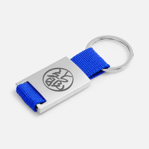 Брелок Inlet с тканевой вставкой, синий