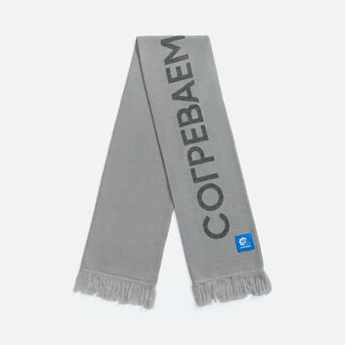 Шарф на заказ Tricksy Classic Fint, L, полушерсть