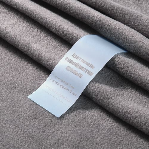 Лента силиконовая Biguna 50 S, прозрачная голубая, 10 см