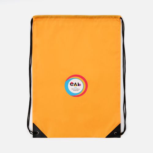 Рюкзак New Element, желтый