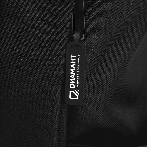 Пуллер Raio, черный