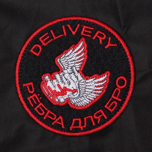 Шеврон из габардина Gabo L, черный