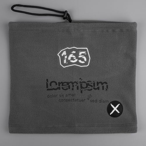 Набор Way On, серый