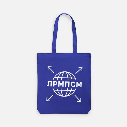 Холщовая сумка Strong 210, синяя