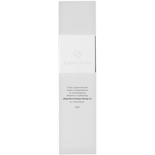 Награда Willpower, в подарочной коробке