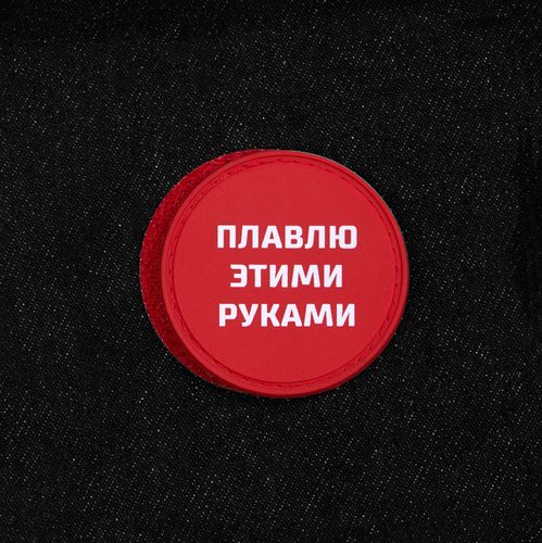 Куртка джинсовая O2, черная