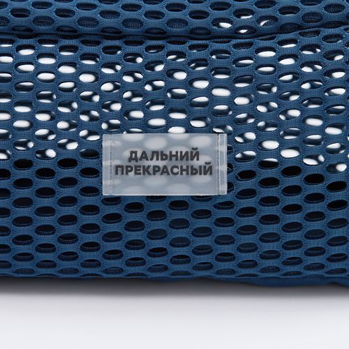 Несессер Verkko, темно-синий