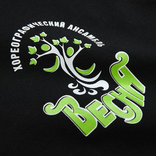 Толстовка на молнии с капюшоном Siverga 2.0, черная