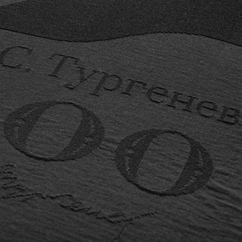 Плед на заказ Tricksy Terra, М, акрил