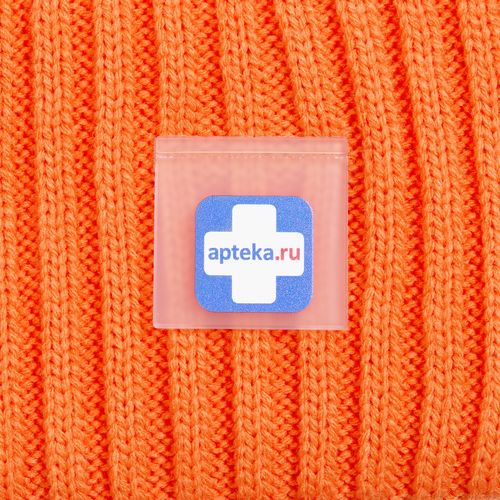 Шапка Yong, оранжевая (апельсин)