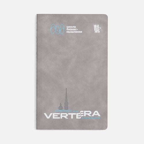Блокнот Luba, серый