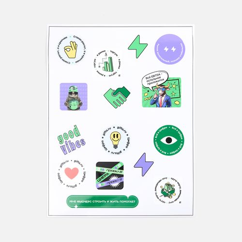 Наклейки UV-DTF Stiker Pack на заказ, S