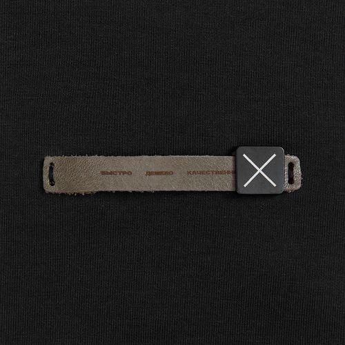 Квадратный шильдик на резинку Direct, черный