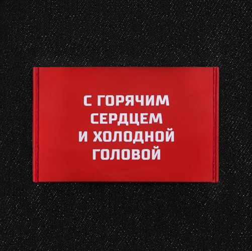 Куртка джинсовая O2, черная