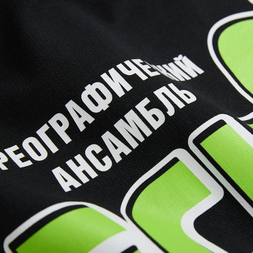 Толстовка на молнии с капюшоном Siverga 2.0, черная