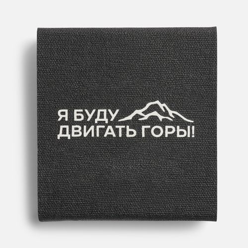 Складная станция беспроводной зарядки triFlex Light, черная