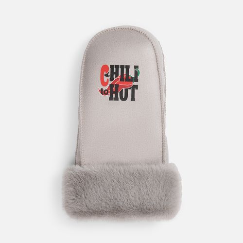 Варежки Severin, бежевые