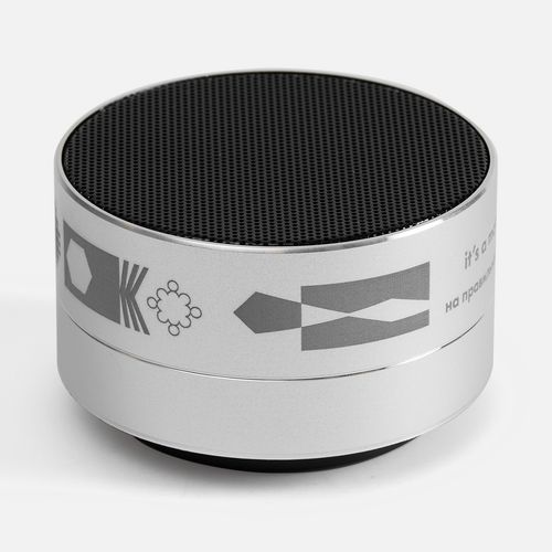 Беспроводная колонка Easy, серебристая