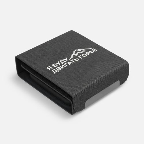 Складная станция беспроводной зарядки triFlex Light, черная