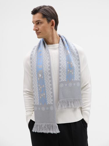 Шарф на заказ Tricksy Classic Fint, L, полушерсть