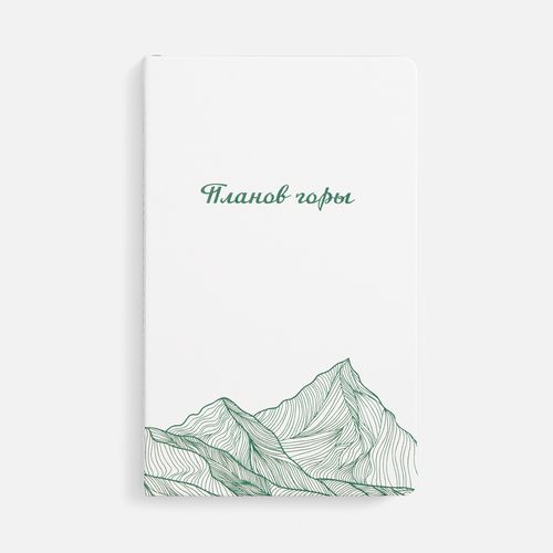 Набор Welcome Pack, зеленый с белым