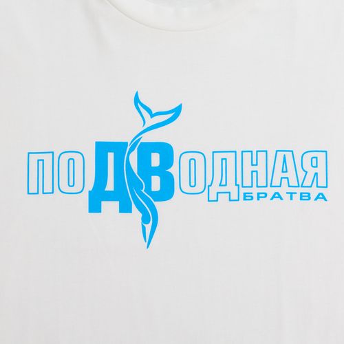 Футболка унисекс оверсайз T1, молочно-белая