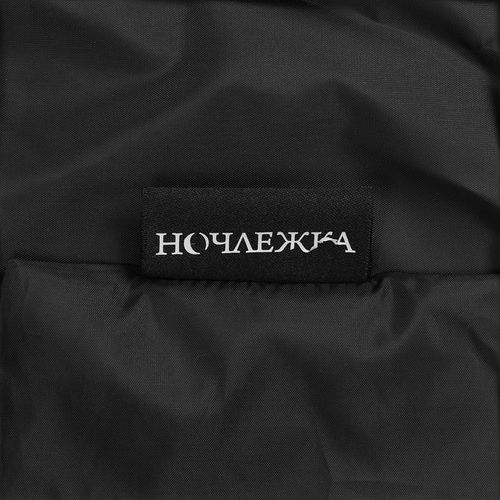 Дождевик-анорак Alatau, укороченный, черный, единый размер