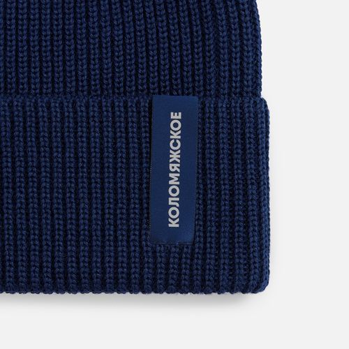 Шапка Nobilis Mono, темно-синяя
