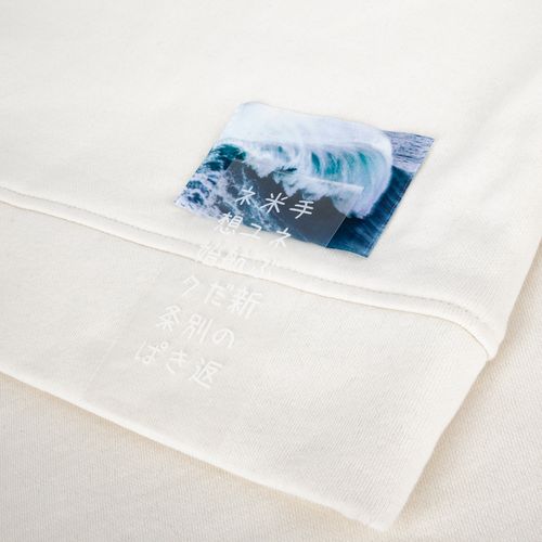 Свитшот унисекс S1, молочно-белый