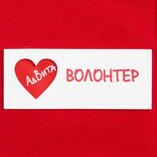 Лейбл из ПВХ с вырубкой «Сердце», белый