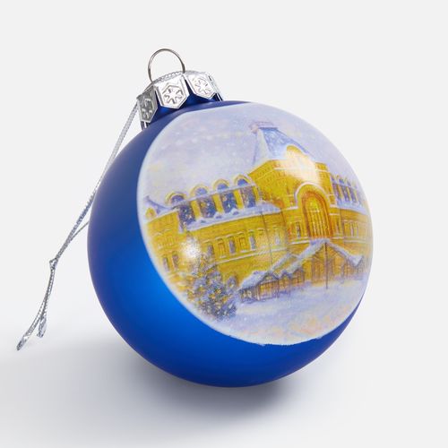 Елочный шар Finery Matt, 8 см, матовый синий