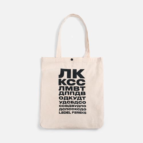 Кнопка Clavis, М, черная