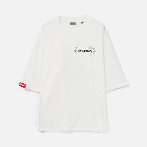 Футболка оверсайз унисекс Kosmos 2.0, кремовая