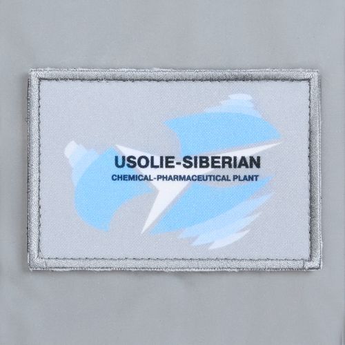 Ветровка Manifest 2.0 из светоотражающей ткани, серая