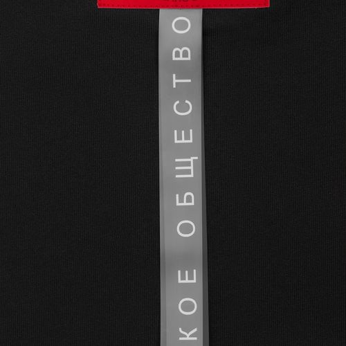 Футболка оверсайз унисекс Sinkopa, черная