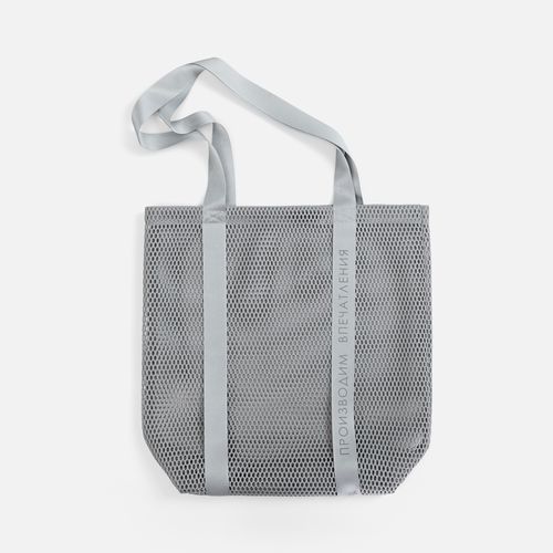 Сумка-конструктор из крупной сетки Kupenga