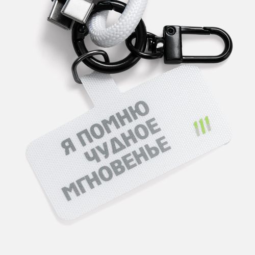 Кабель-ланьярд energyFlex Power Delivery 60 Вт, белый