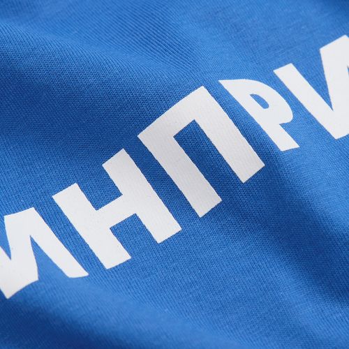 Футболка унисекс Legend, ярко-синяя (royal)