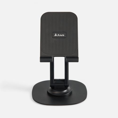 Подставка для смартфона Smartic Light, черная