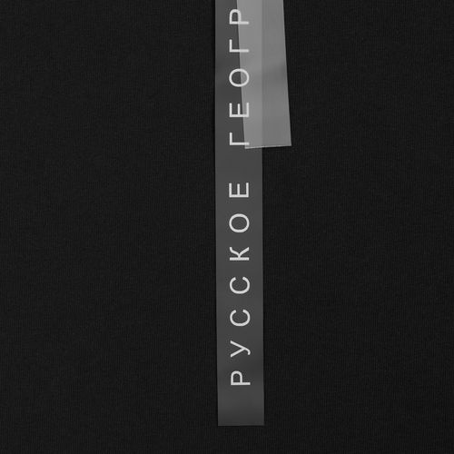 Футболка оверсайз унисекс Sinkopa, черная