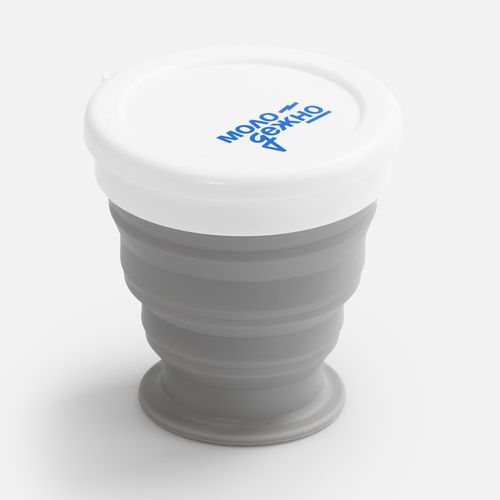 Складной стакан с крышкой Astrada, бирюзовый