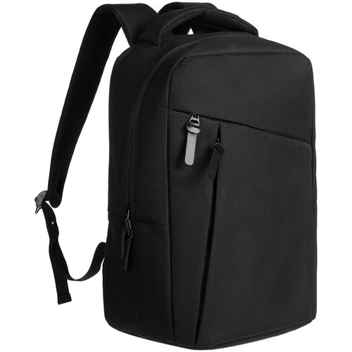 Мужские рюкзаки для ноутбука — купить в интернет-магазине бородино-молодежка.рф