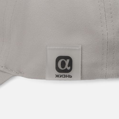 Бейсболка Convention, серая